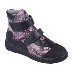 TW-515 (цв.13-фиолетово-черный, 31) Ботинки (утепленные) TW-515 (цв.13-фиолетово-черный, 31) Ботинки (утепленные)