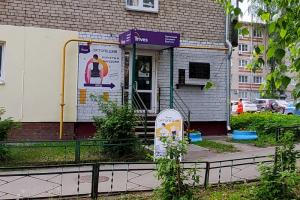 г. Нижний Новгород