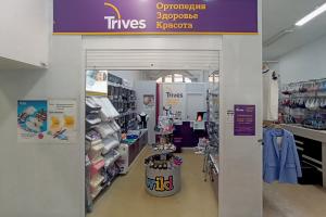 г. Пушкин, Московская ул., д. 25, лит. А, пом. 9Н г. Пушкин, Московская ул., д. 25, лит. А, пом. 9Н