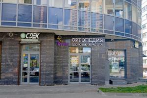 Ленинградская обл., г. Кудрово, пр. Европейский, д. 11 Ленинградская обл., г. Кудрово, пр. Европейский, д. 11