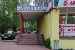 г. Нижний Новгород