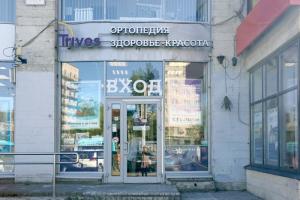 г. Санкт-Петербург, Ленинский пр., д. 125 г. Санкт-Петербург, Ленинский пр., д. 125